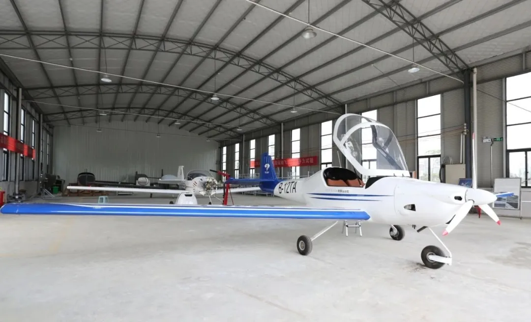 贵州通用航空有限责任公司产品