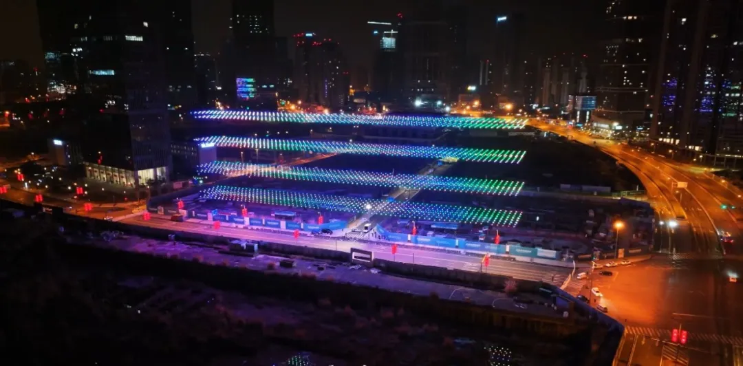 贵州省数智文化科技有限公司进行无人机表演