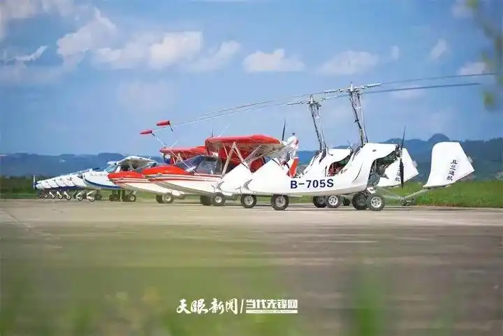 黄平旧州机场低空飞行训练基地。摄影｜廖文祥