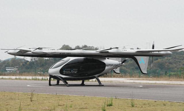 电动垂直起降航空器