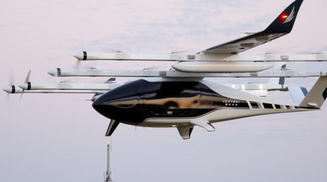 电动垂直起降航空器