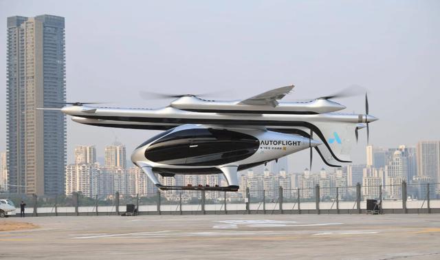 电动垂直起降航空器