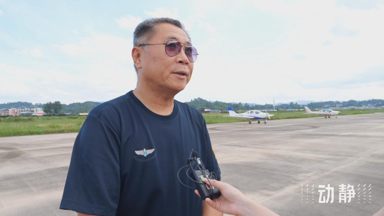 贵州黄平且兰通用航空有限公司总经理 侯珉