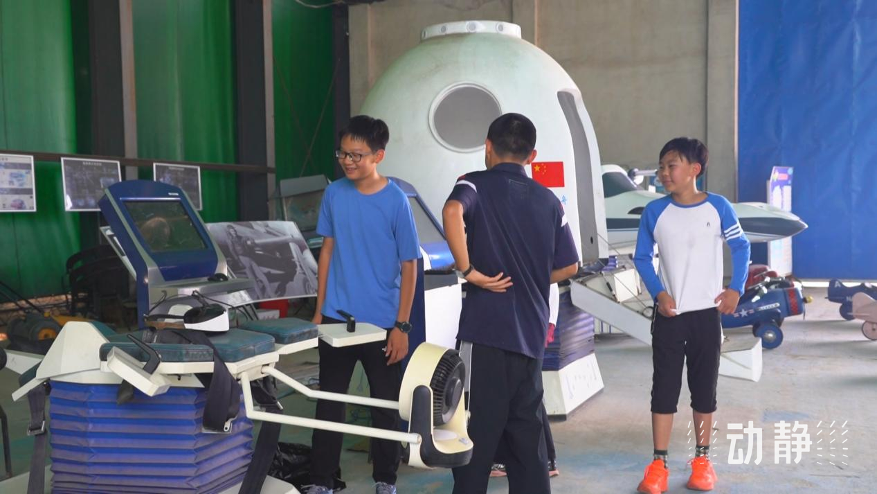 且兰通航飞行基地